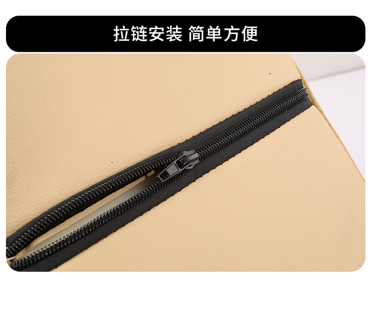 Cross-Border Memory Foam Leather Car Armrest Box Mat Universal Storage Bag Car Tissue Box Central Heightening Mat