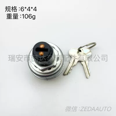 AM101561 33-377 ignition switch Ignition switch
