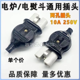 ��ʽ��ٶ����ײ��^ͨ���ˮ��늠t�Դ���͸ߜ��滨���մ��^���