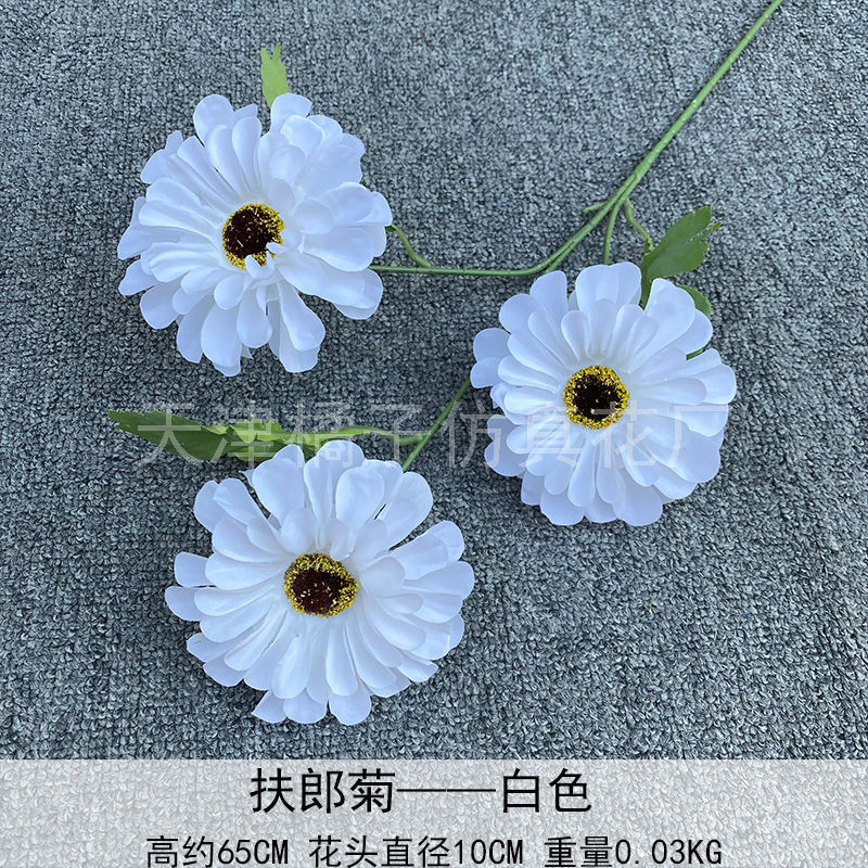 Flores de boda de alta calidad de flores de madera verde de bambú y lirio de pino masson de alta calidad