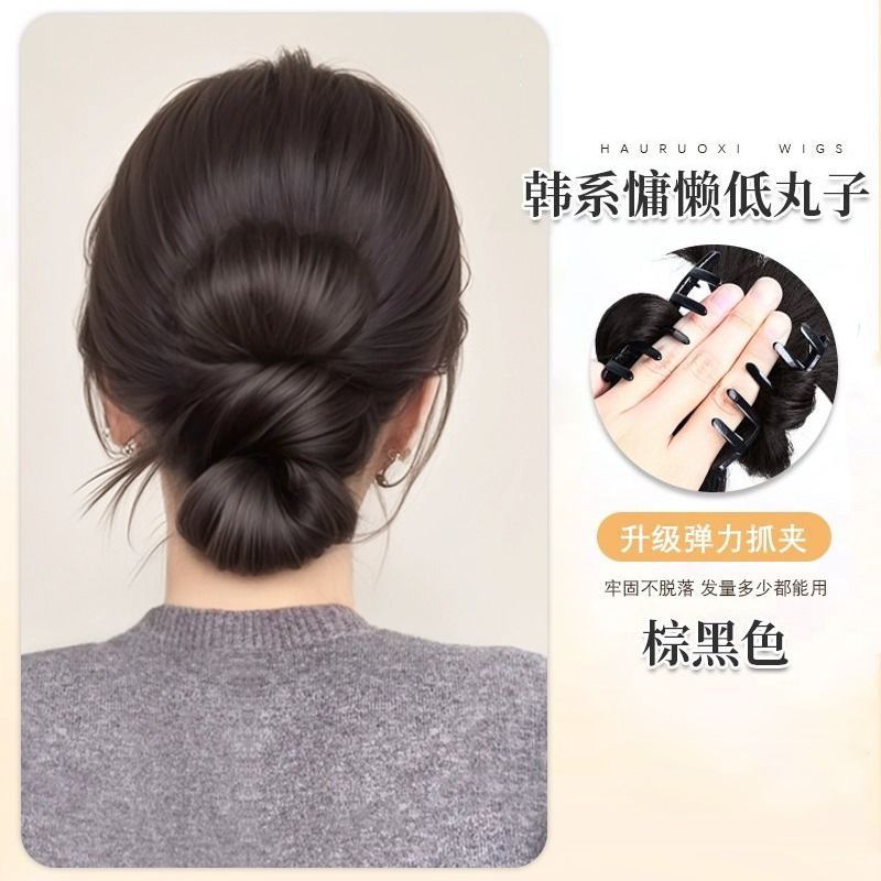 Peluca de cabeza de bola de amarre baja, clip de agarre, cabeza de capullo de flor de lazo, artefacto de cabello perezoso natural, peluca de simulación para el cabello, bolsa para el cabello