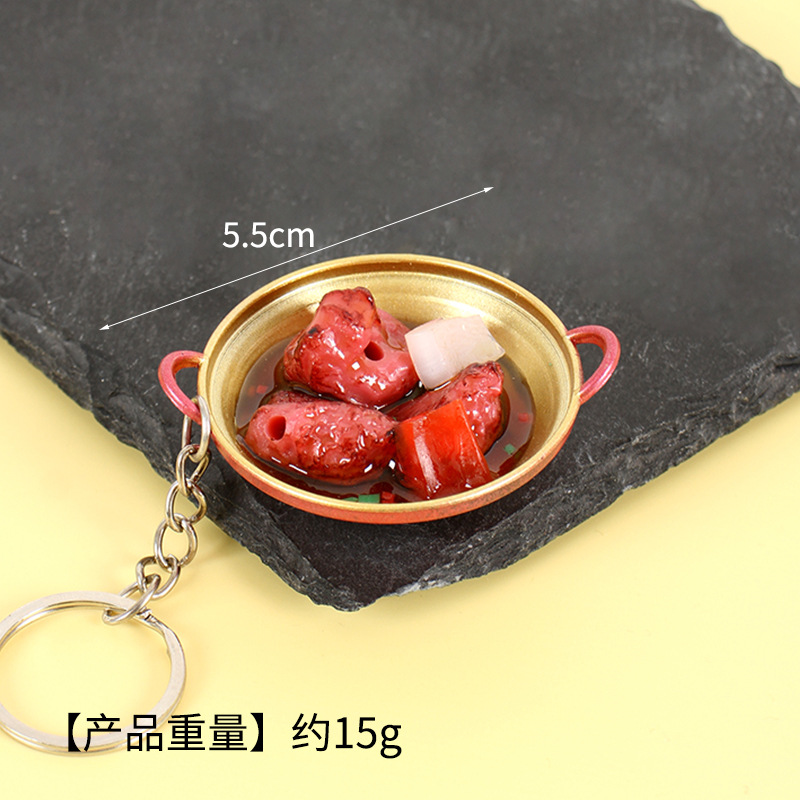 건조 냄비 - 쇠고기 큐브