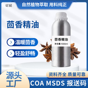 ����η����ʹ�����ֲ������޹��Ħ���yƷ����Ժԭ�Ϲ�����ζ