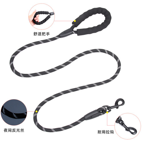 Amazon Dog Leash Nylon Reflective Round Rope Explosion-proof Pet Leash Pet Supplies Wholesale