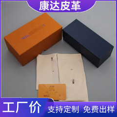 现货批发miu家家眼镜盒套装高级太阳镜盒时尚黑色品牌眼镜盒