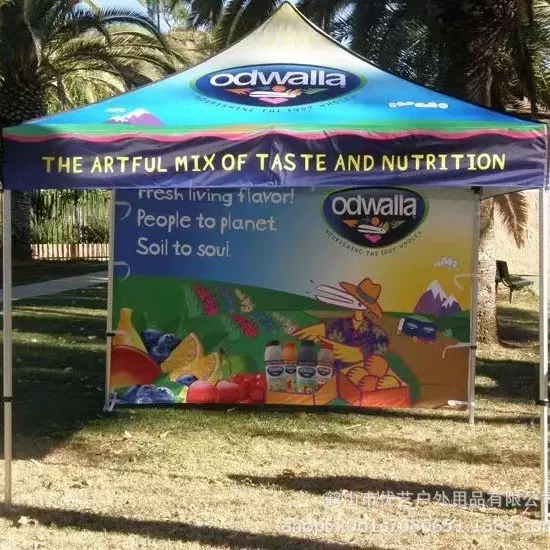 户外摆摊防晒广告帐篷 高清数码印 活动展览折叠帐篷 四角遮阳篷