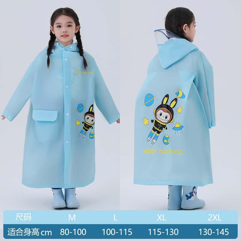 儿童雨衣女童小学生幼儿园上学女孩宝宝带书包位雨披批发|undefined