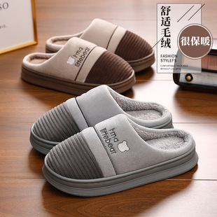 �Ҿ�����Ь��ʿ�Ӵ�a̖��׶����҃ȼӽq��ů���ϸ߶˶�����Ь��