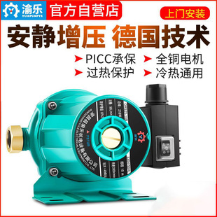 �嘷�����ü���ȫ�Ԅ��o̫��ܟ�ˮ���ԁ�ˮ���ܵ�220v�Ӊ�ˮ��