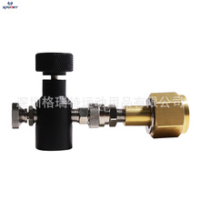 ��ɫCO2ASA��й������G1/2תCGA320��W21.8��G5/8��תС��ƿ��ͷ