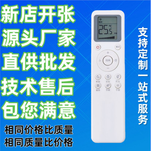 ��ʢRSС��ͨ�����m���С�׿��{����������{�C�fȫͨ���{�b��