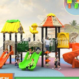 Large outdoor slide kindergarten slide swing combination community playground equipment outdoor children's play facilities