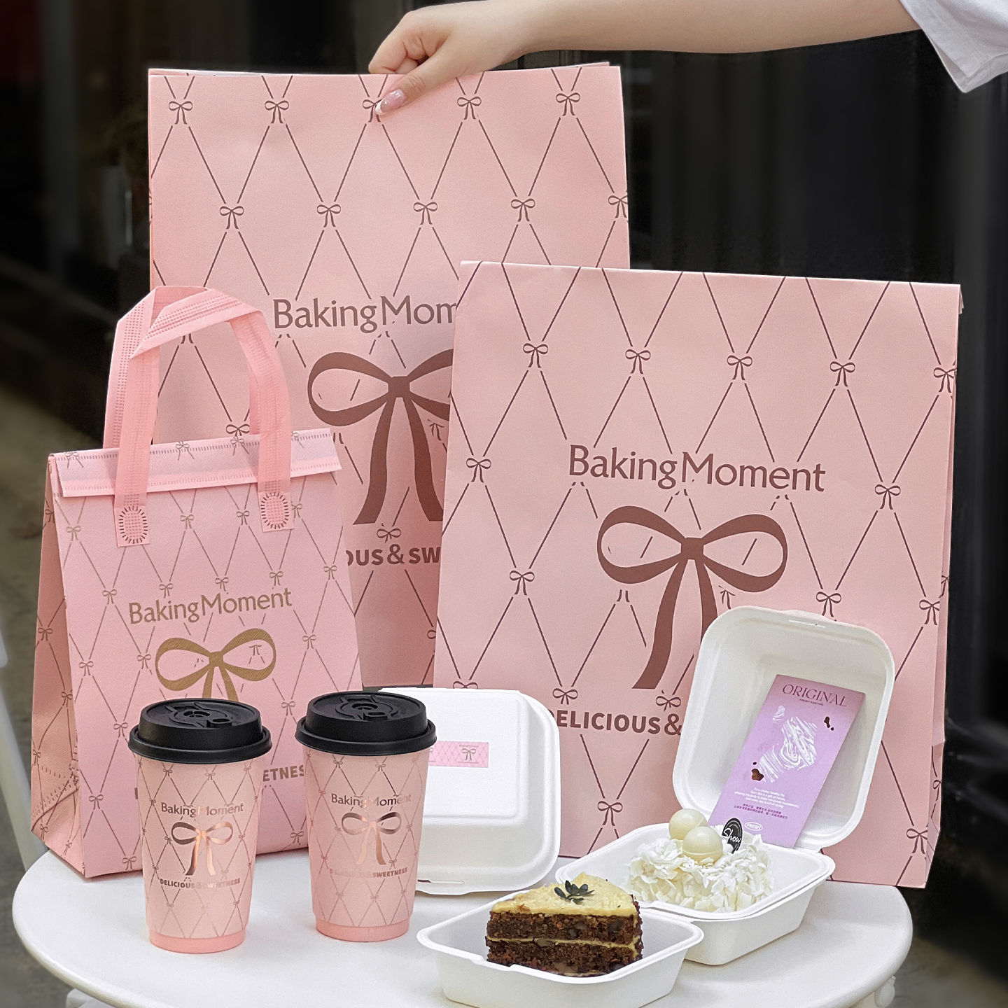 纸管家烘焙包装甜品打包盒粉色烫金咖啡包装奶茶杯商用手提袋