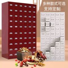 �Ӻ���ƙ����P����tș�����භ��ș���{��̨�\��ץ�¿�