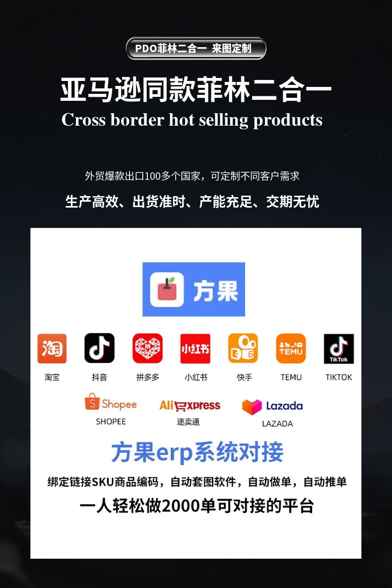 复古锈迹斑斑适用苹果15pro/16pro安卓华为仿真铁生锈创意手机壳