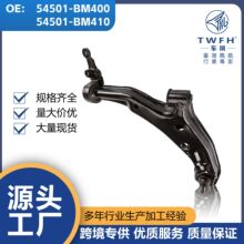54501-BM400 54501-BM410�m���ծa ���Ʊ� �Ғ���[��