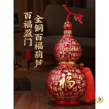���ٸ��{�顷�~���J�[���t�Sɫ������̖�͏d���w��լ�Y��
