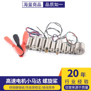 716���ı�720���S�w����8520�o�˙C����늙C�R�_΢��С�R�_������