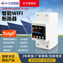 WiFiغl©늱o֙Ch̿^ǷrTf·ܿ