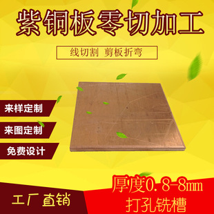 ��ӲT2�ߌ���p���NĤ�������~��H62�S�~���1000*2000mm�~������