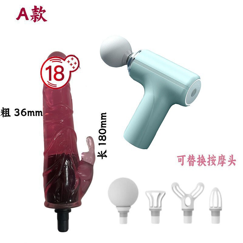 筋膜枪按摩枪按摩仪颈膜枪颈椎按摩仪冲击枪肌肉放松器震动按摩器|undefined