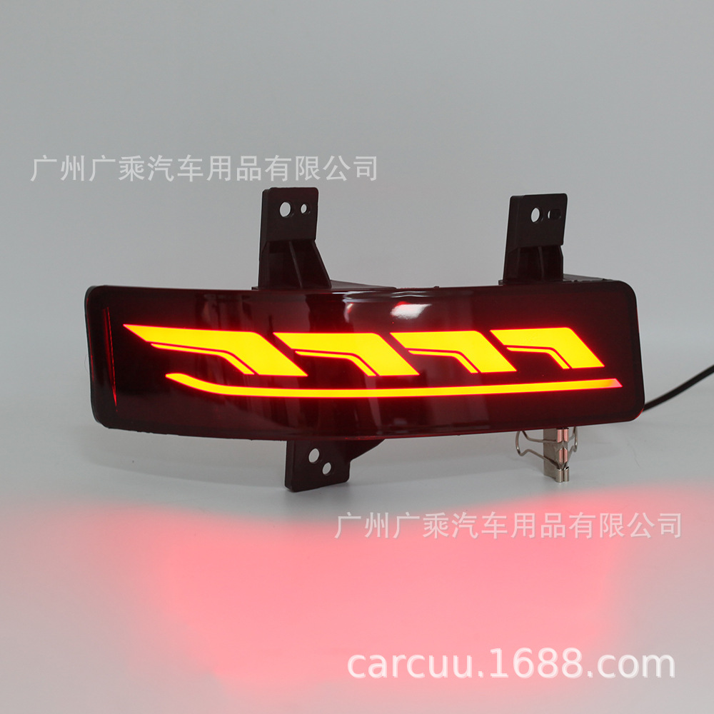 Luz de barra trasera de tres funciones para Honda CRV 2020