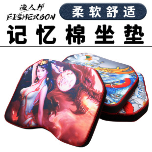 �ߏ���ӛ����~���|�Ӻ�������P͸���̨���|�O������b��|��ܛ