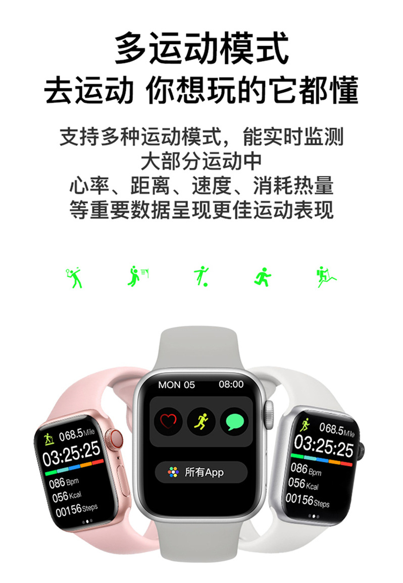 O1CN0181JBAB2Kf4RuW6B5U_!!3397989583-0-cib.jpg?__r__=1713585621128