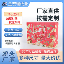 Yж㼈ͨɶzӡ㼈ۯB䶨ƶYƷ