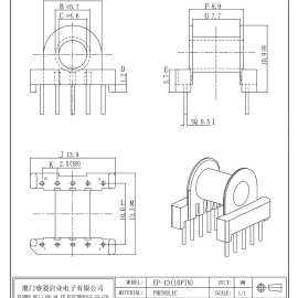 EP13 卧式 5+5 针距2.5 排距10.0 高10.9 变压器骨架厂家