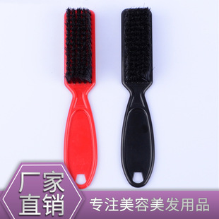 Amazon Retro Oil Head Brush barber Men's Oil Head Broken Hair Brush Beard Brush Soft Hair Nylon Brush