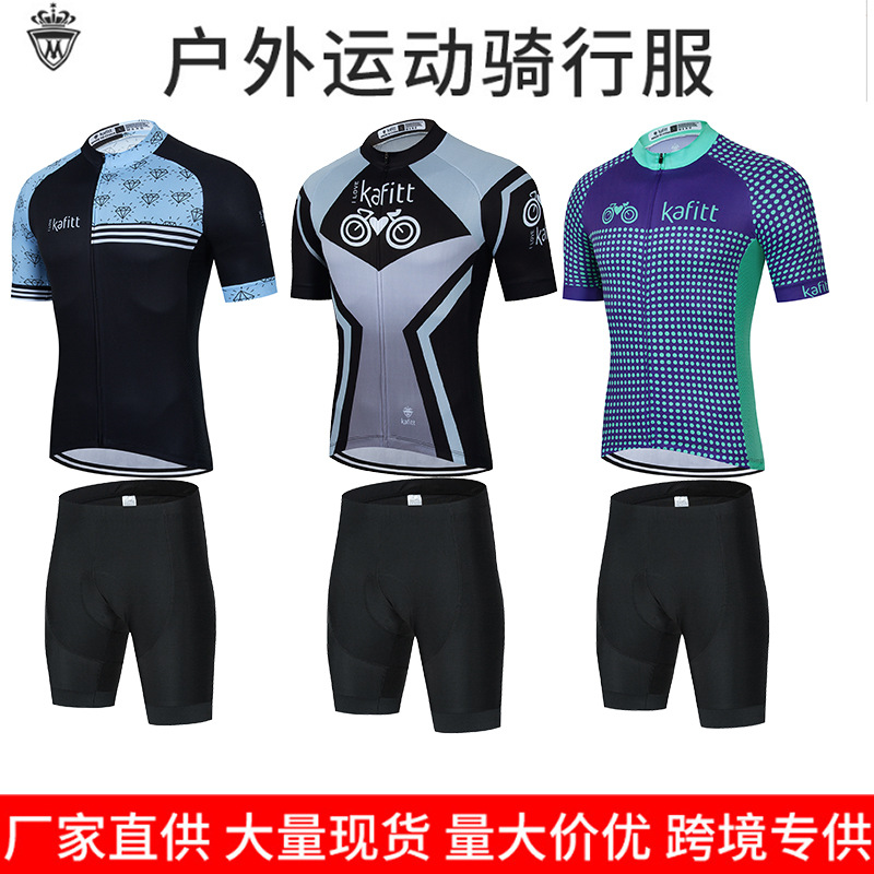 kafitt Summer Outdoor Sports Mountain Bike Riding Suit Men's and Women's Road Bike Short-sleeved Shorts Slim-fit Riding Suit