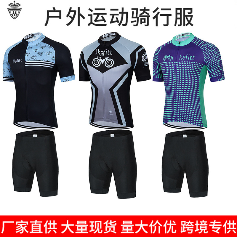 kafitt Summer Outdoor Sports Mountain Bike Riding Suit Men's and Women's Road Bike Short-sleeved Shorts Slim-fit Riding Suit