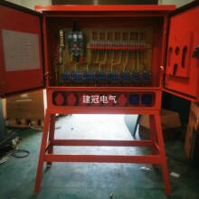 工地臨時一級配電櫃二級三級高腳支架配電箱防爆插座箱臨電箱