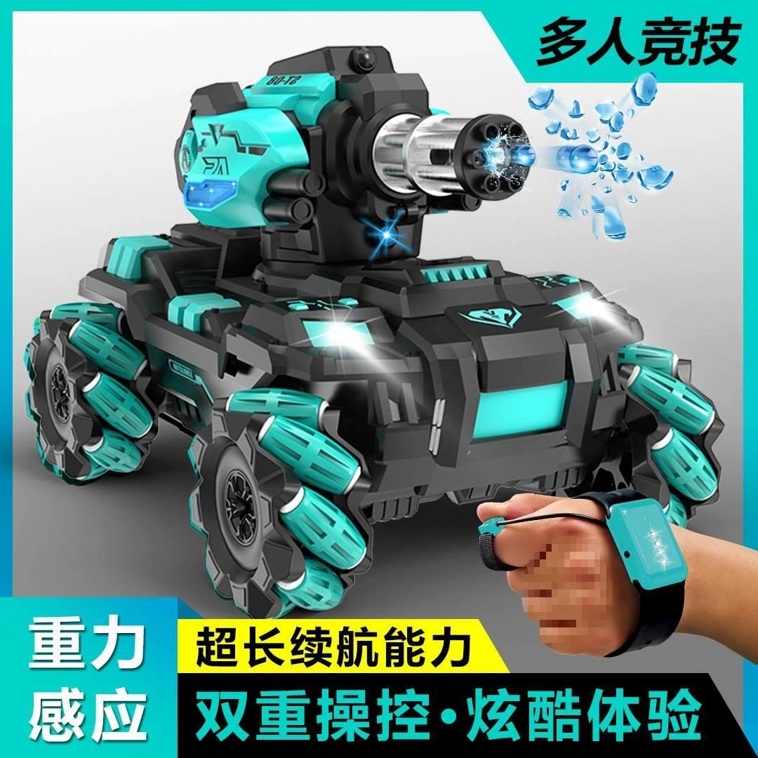 GESTURE SENSING TANK TOY Car Water Bubble Remote Control