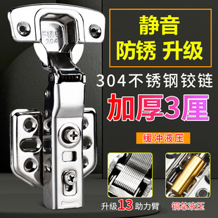 �q�304���P��w�C�Џ����~�������ᾏ�_�������ۯB�����T���l