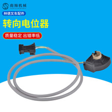 �m���ֵ�늄�Һ�����\��܇��50023604701 50023604702�D���λӋ