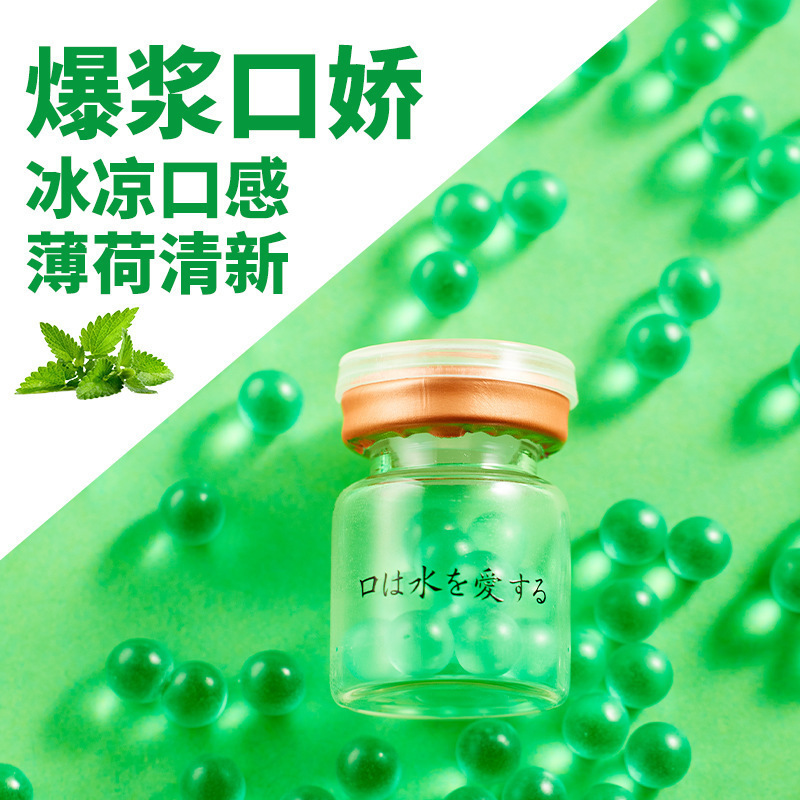 También busque pulpa de pulpa boca jiao agua lubricante de amor oral femenino para eliminar el olor privado líquido de sexo oral para adultos artículos sexuales