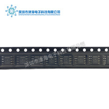 ȫ��ԭװSN65HVD30DR��ƬSOIC8 RS485RS422оƬ���ɵ�·�����ֻ�