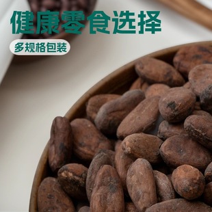 �۵��M�ڞ����_�l�����ɿɶ�cocoa�決�ɿ���ԭ����ʳ���l