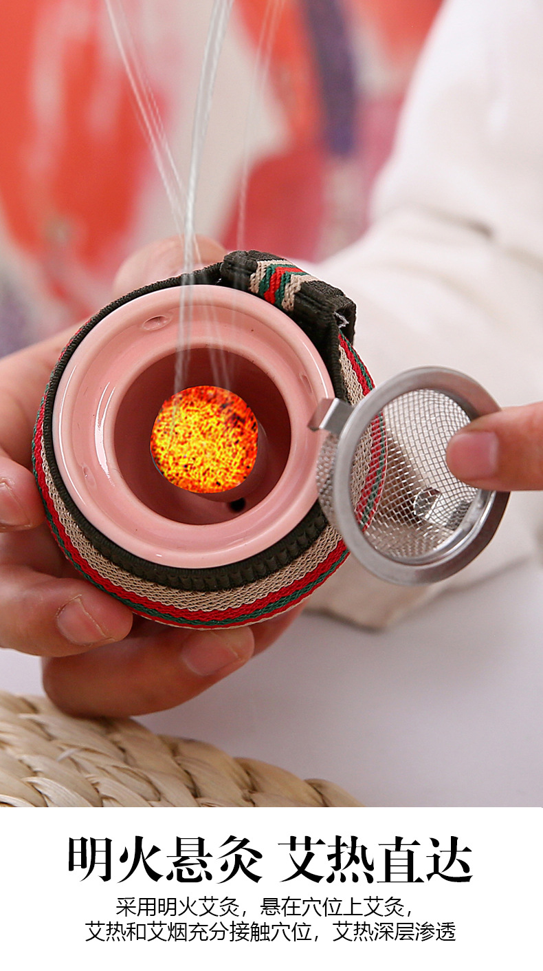Ceramic Facial Peach Moxibustion Jar Double Layer Heat Protection Portable Beauty Guasha Warm Moxa Device 165g key features