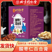 ͬᗗʰٺϸ ̴lֹɣظ̴؛l