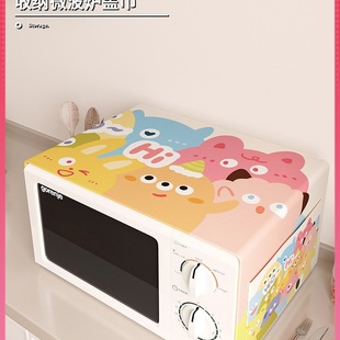 ΢tռ{mwˮÿͨmֱwϴC