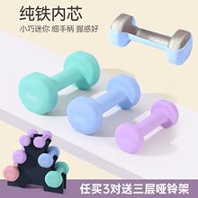 ����С��⏽��܌����T�F�ֱ�ȫ��Ůʿ�٤����С���W���\��