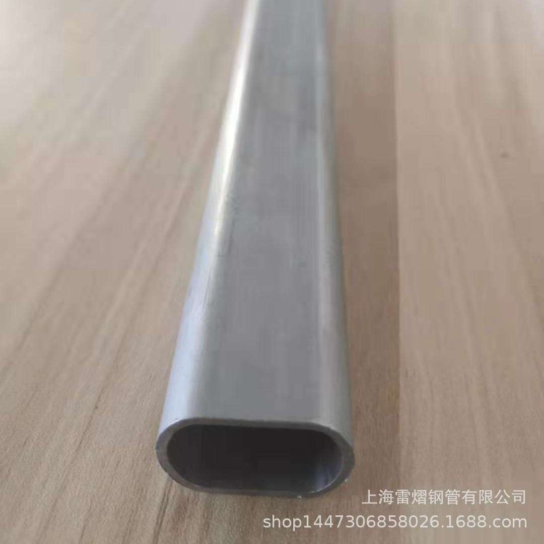 欧洲EN10305-5标准CK45材质E235材质高光亮精密无缝平椭圆钢管