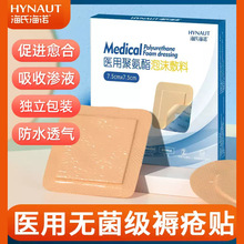 ���Ϻ��Z�t�þ۰�����ĭ�����쯏�N�����������o��o���g����ڰ�