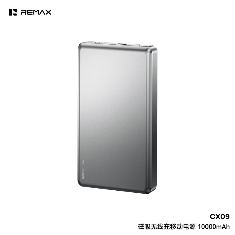 Remax Magnetic Wireless Charging Power Bank 5000/10000Mah Thin and Portable Power Bank Cx08