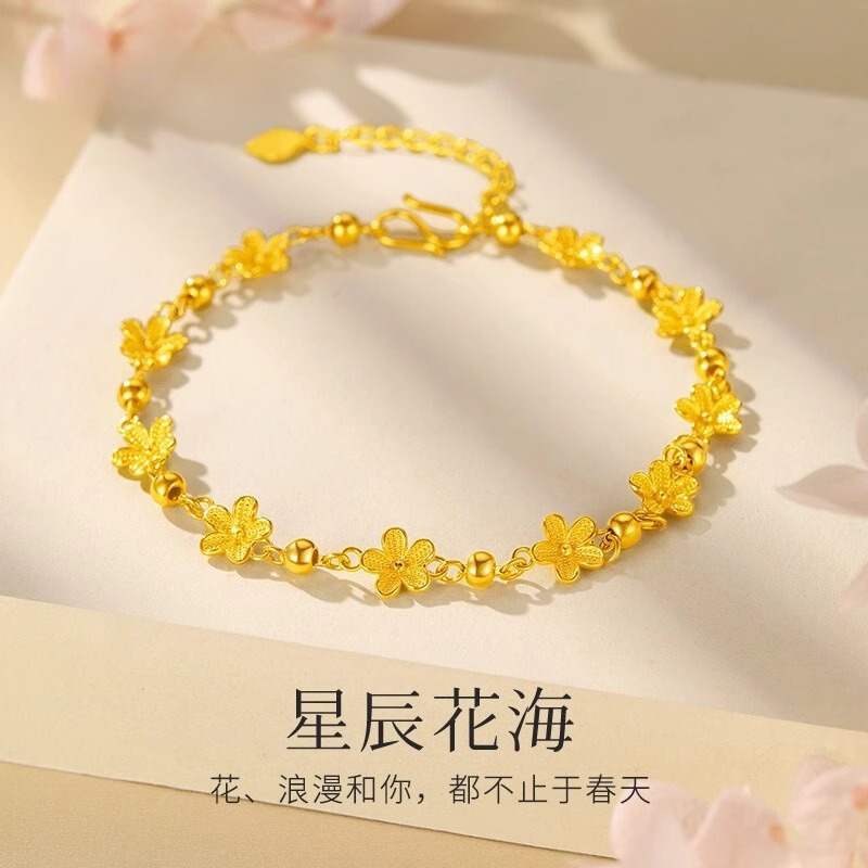Vietnamese Sand Gold Flower Sea Bracelet for Women New Gold-Plated Fashion Light Luxury Versatile High-End Jewelry New Year Gift Wholesale