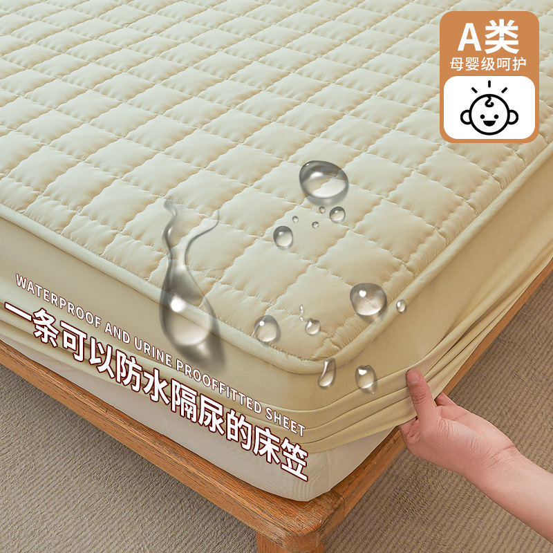 2025春夏新作曲線格綿防水シングルベッド笠ベッド笠新型A類原綿防水綿ベッド笠