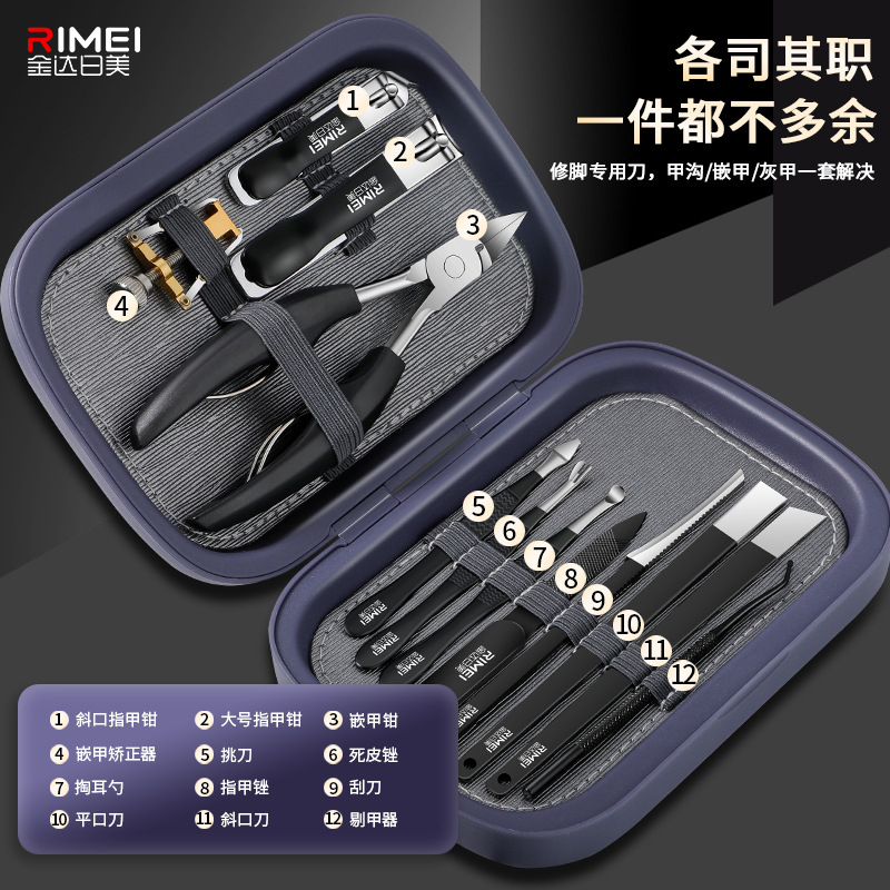Piel muerta Jinda Japón y los Estados Unidos al por mayor Kit de cortador de uñas Kit de pinzas de uñas herramientas de pedicura